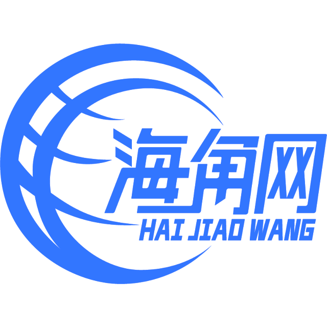 神勇的发卡